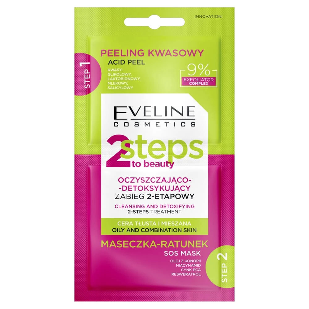 Eveline Cosmetics 2 Steps to Beauty Purificare și detoxifiere tratament în 2 etape, 2x4 ml