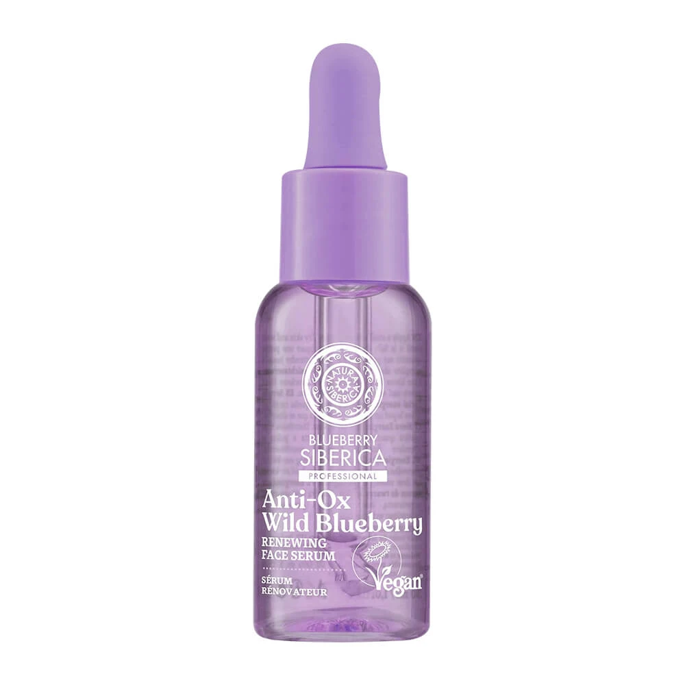 Natura Siberica Blueberry Siberica Vegan Regenerating Facial Serum, 30ml