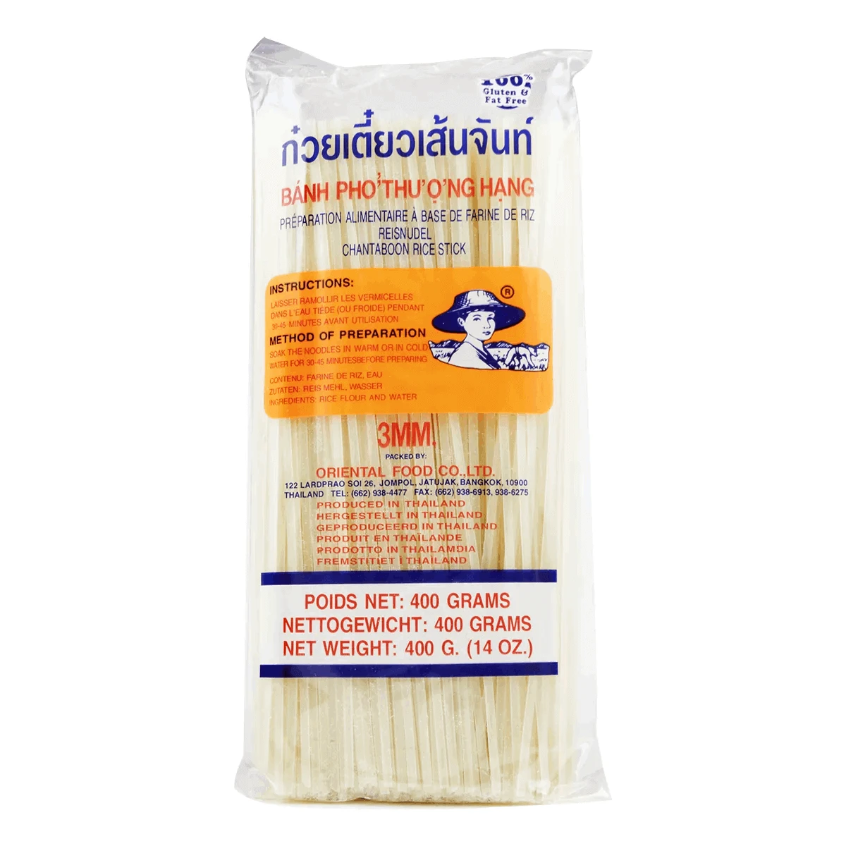 Taitei de orez, 400 g, H&S Asia