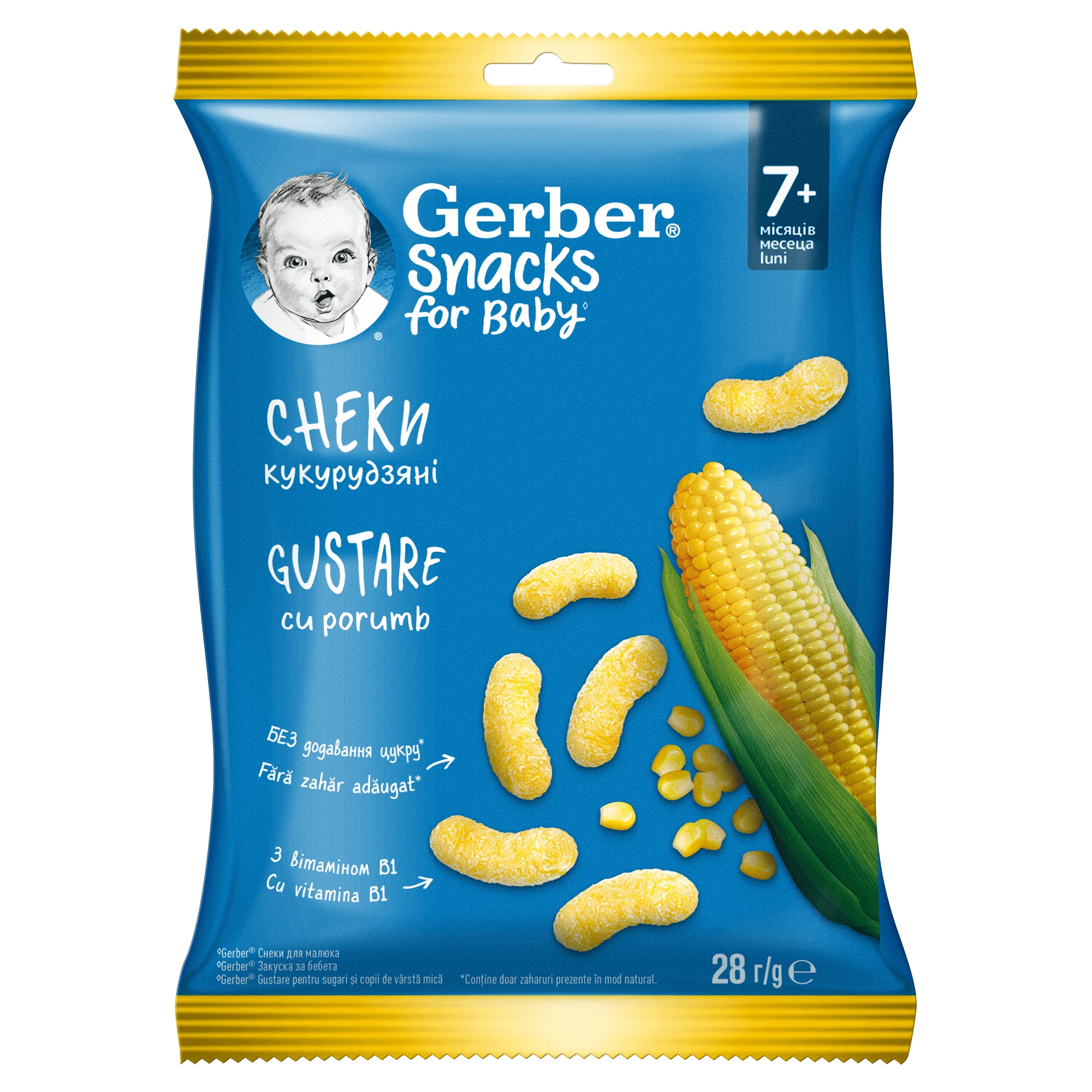 Snacks gustare cu porumb, +7 luni, 28 g, Gerber