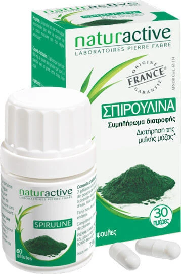 Naturactive Spirulină 60 capace