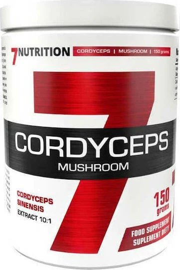 7Nutrition Cordyceps Mushroom 150gr