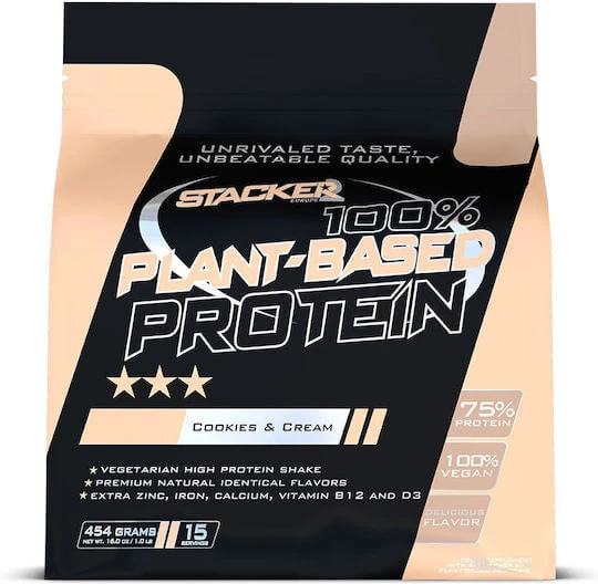Stacker 2 cu Aromă Vanilla, Cookies & Cream 454gr