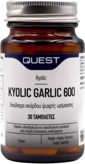 Quest Kyolic Garlic 30 file