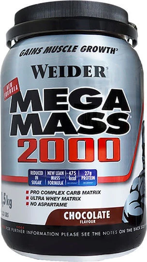 Weider Mega Mass 2000 cu Aromă Ciocolata 1.5kg