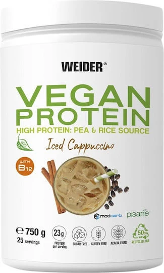 Weider Vegan Protein Fără Gluten & Lactoză cu Aromă Cappuccino 750gr