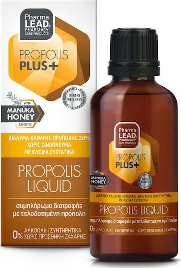 Pharmalead Tinctură Propolis Plus+ Propolis Liquid 50ml