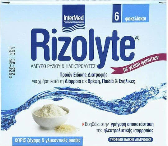 InterMed Rizolyte 6buc Unflavoured 6 pliculețe