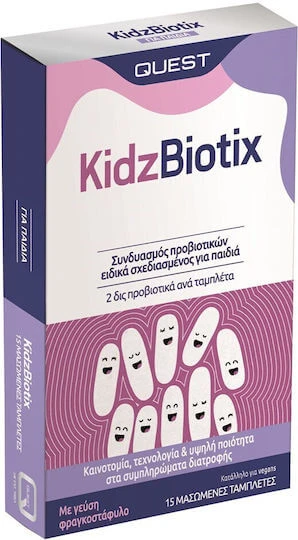 Quest Kidz Biotix Probiotice pentru Copii 15 tablete masticabile Strugure