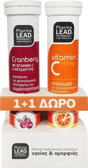 Pharmalead Cranberry & Vitamin C 550mg Merișor cu vitamina C și zinc Fructe de pădure și vitamina C 1000mg Portocală