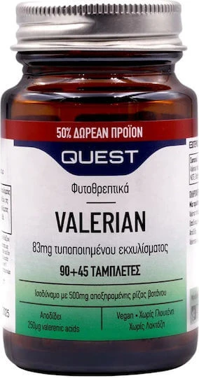 Quest Valerian 83mg 135 file