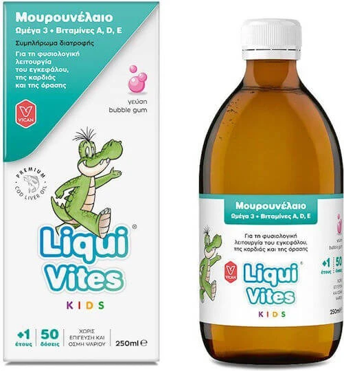 Vican Liqui Vites Kids Ulei de ficat de cod Potrivit pentru copii 250ml Guma de mestecat