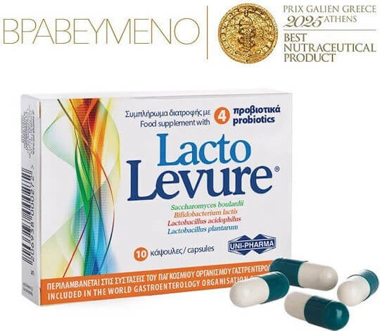 UNI-PHARMA Lacto Levure Probiotice 10 capace
