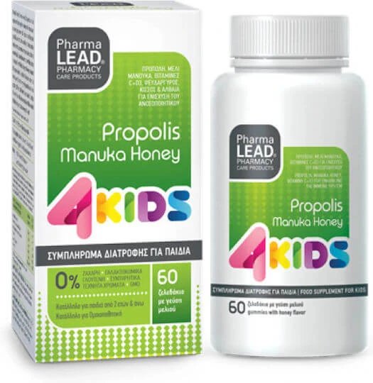 Pharmalead 4 Kids Propolis Miere de Manuka 60 x { temaxia | divided_by:temaxia}} jeleuri