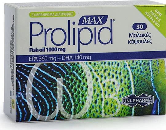 UNI-PHARMA Max Prolipid Fish Oil Ulei de pește 1000mg 30 softgels Unflavoured