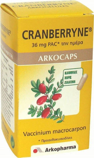Arkopharma Cranberry 45 capace
