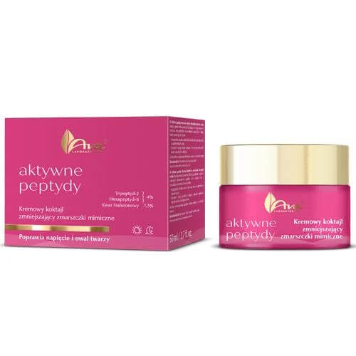 AVA ACTIVE PECTIDES Cocktail cremos pentru reducerea ridurilor faciale, 50ml