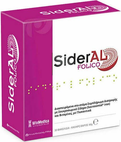SiderAl Folico, 30 Plicuri, Winmedica
