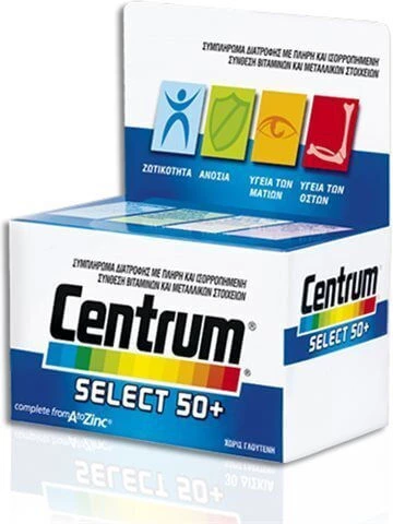 Centrum Select 50+ Multivitamină pentru Întărirea Sistemului Imunitar 60 Tablete