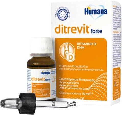Humana Ditrevit Forte Vitamina pentru Întărirea Sistemului Imunitar & Sănătatea Oaselor 15ml