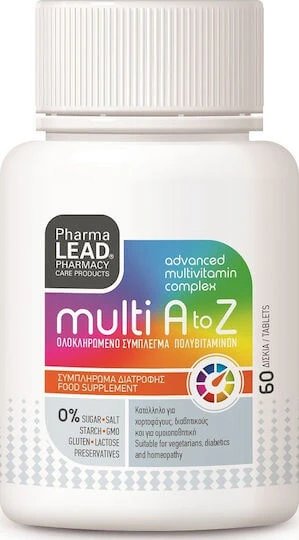 Pharmalead Multi A to Z Multivitamină pentru Energie, Întărirea Sistemului Imunitar & Pielea 60 x 1 capsule