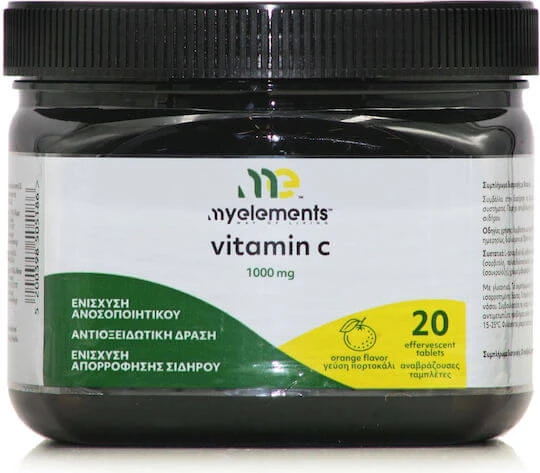 My Elements Vitamin C Vitamina pentru Întărirea Sistemului Imunitar, Pielea & Acțiune Antioxidantă 1000mg Portocaliu 20 x 1 comprimate efervescente