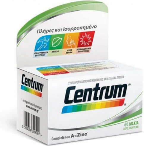 Centrum Complete A-Zinc Multivitamină pentru Energie & Pielea 60 Tablete