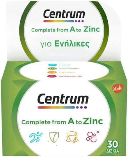Centrum A to Zinc Multivitamină pentru Energie & Întărirea Sistemului Imunitar 30 Tablete