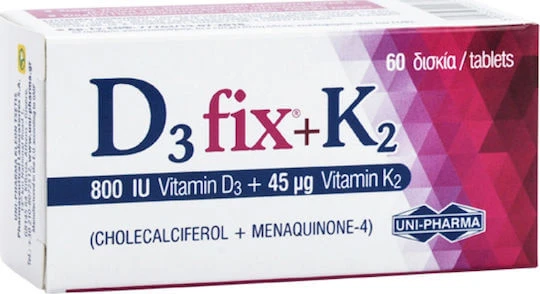 UNI-PHARMA D3 Fix + K2 Vitamina pentru Întărirea Sistemului Imunitar & Sănătatea Oaselor 800iu 45mcg 60 Tablete