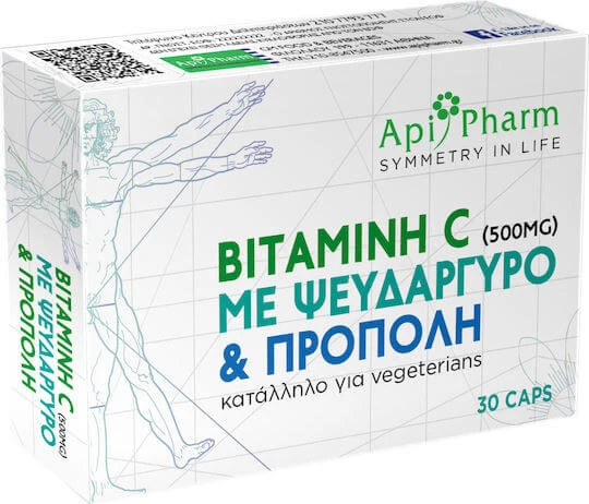 Apipharm Vitamina C cu Zinc & Propolis Multivitamină pentru Energie & Întărirea Sistemului Imunitar 500mg 30 capace