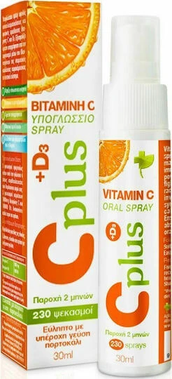 Bioplus Vitamin C Plus +D3 Multivitamină pentru Întărirea Sistemului Imunitar & Sănătatea Oaselor 200iu 200mg Portocaliu 30ml