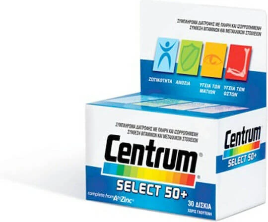 Centrum Select 50+ Multivitamină pentru Energie & Întărirea Sistemului Imunitar 18mg 30 Tablete