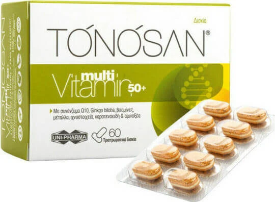 UNI-PHARMA Multivitamin 50+ Multivitamină pentru Energie 60 capace