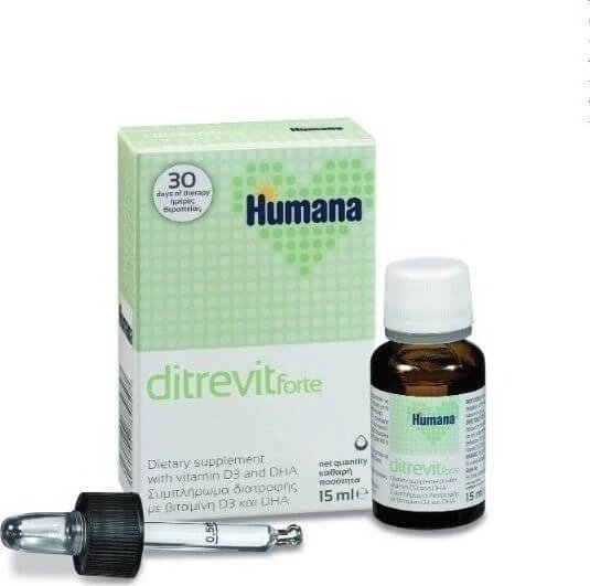 Humana Ditrevit Forte Multivitamină Vitamina D3 și DHA pentru Sănătatea Oaselor