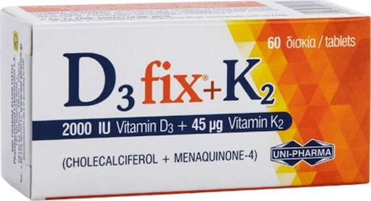 UNI-PHARMA D3 Fix + K2 Vitamina pentru Întărirea Sistemului Imunitar & Sănătatea Oaselor 2000iu 45mcg 60 Tablete