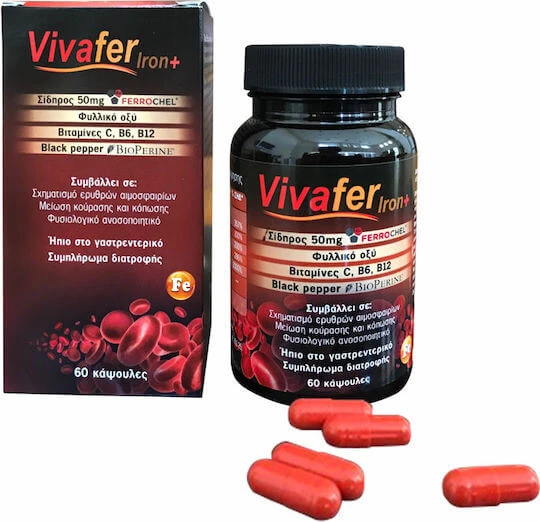 VivaPharm Vivafer Fier+ 50mg 60 Capsule