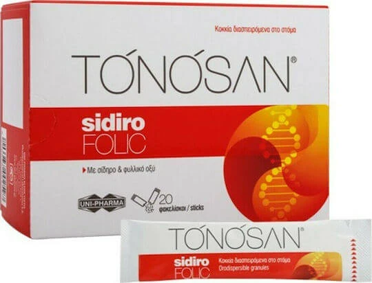 UNI-PHARMA Tonosan Sidiro Folic Multivitamină pentru Energie, Întărirea Sistemului Imunitar & Sănătatea Oaselor 20 x 1 pliculețe