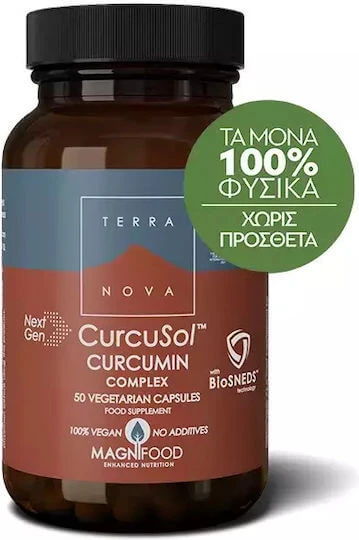 TerraNova Curcusol Curcumin Complex Supliment Alimentar Special 50 capsule veget