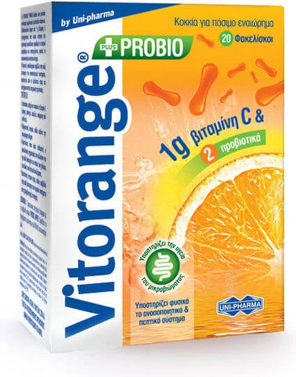 UNI-PHARMA Vitorange 1gr + Probio Vitamina pentru Întărirea Sistemului Imunitar, Pielea & Acțiune Antioxidantă 1000mg 20 pliculețe