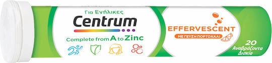 Centrum A To Zinc Multivitamină pentru Pielea Portocaliu 20 file de ef