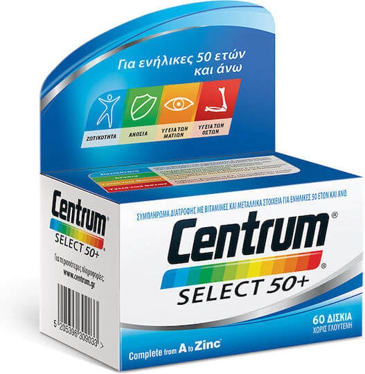 Centrum Select 50+ Multivitamină pentru Întărirea Sistemului Imunitar 60 Tablete