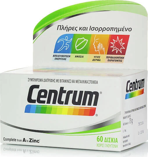 Centrum Complete A-Zinc 60 tabs Multivitamină pentru Energie & Pielea 60 Tablete