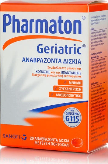 Pharmaton Geriatric Multivitamină pentru Energie & Acțiune Antioxidantă Portocaliu 20 file de ef