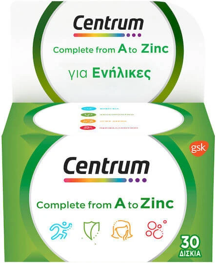 Centrum A-Zinc Multivitamină pentru Energie & Întărirea Sistemului Imunitar 30 Tablete