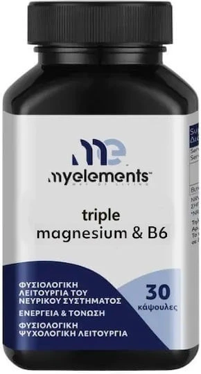 My Elements Triple Magneziu 30 Capsule