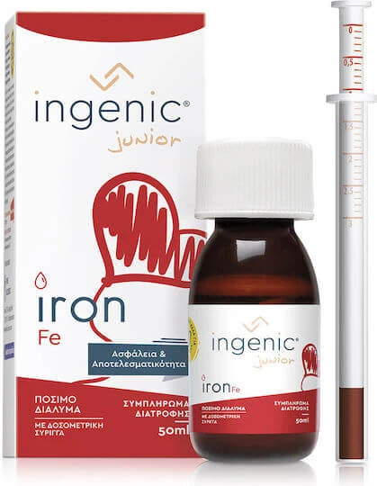 Ingenic Fier 50ml
