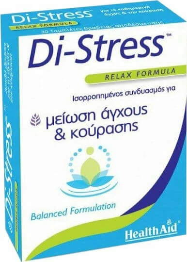 Health Aid Di Stress Supliment pentru Anxietate 30 file