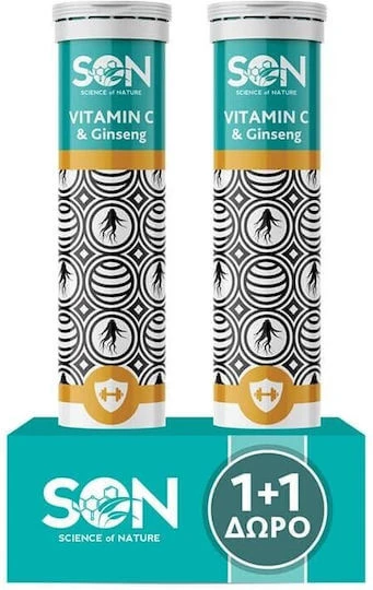 Science of Nature Vitamin C & Ginseng Vitamina pentru Întărirea Sistemului Imunitar, Pielea & Acțiune Antioxidantă 1000mg Lămâie 2 x 20 capsule