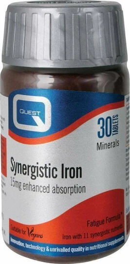 Quest Synergistic Fier 15mg 30 Comprimate