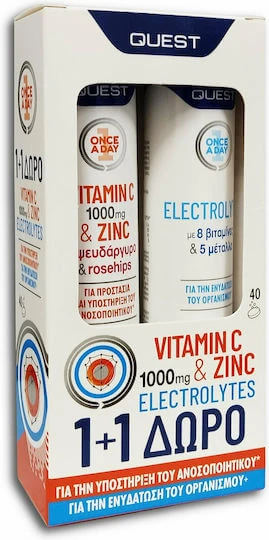 Quest Quest Vitamin C 1000mg & Zinc + Electrolytes Multivitamină Vitamina C 1000mg & Zinc + electroliți pentru Întărirea Sistemului Imunitar